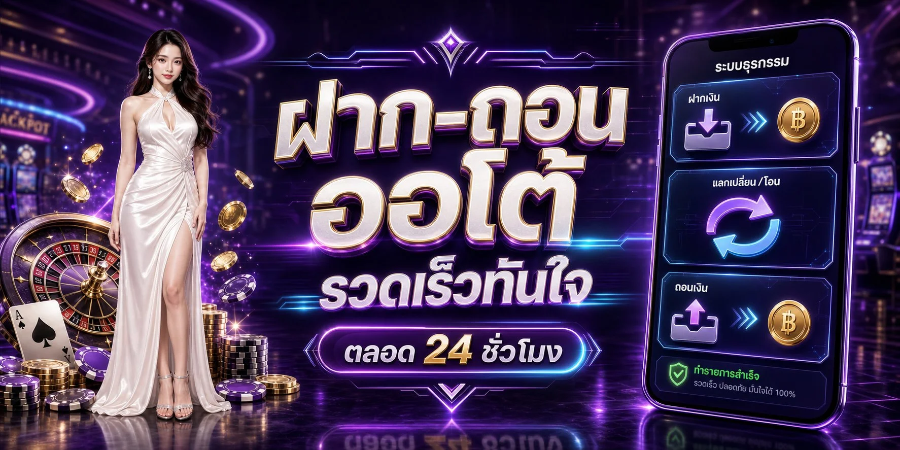 area511 สล็อตเว็บตรง หน้าหลัก ทางเข้าเล่นสล็อตออนไลน์